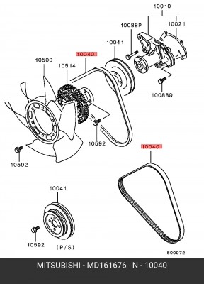 Ремень приводной MD161676 MITSUBISHI
