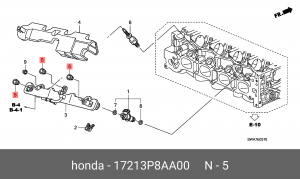 Деталь 17213P8AA00 HONDA