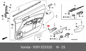 Деталь 9391325320 HONDA