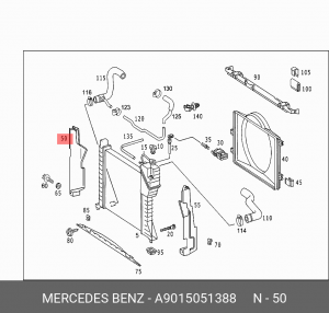 Кронштейн крепления радиатора охлаждения ДВС A9015051388 MERCEDES BENZ