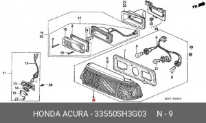 Задний фонарь 33550SH3G03 HONDA