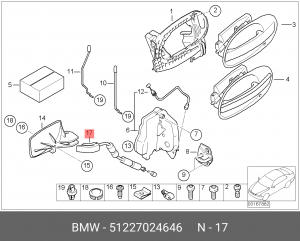 Тяга замка двери 51227024646 BMW