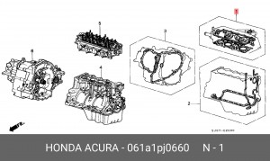 Комплект прокладок, головка цилиндра 061A1PJ0660 HONDA