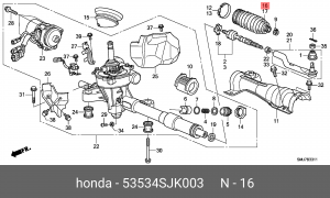 Пыльник рулевой рейки 53534SJK003 HONDA