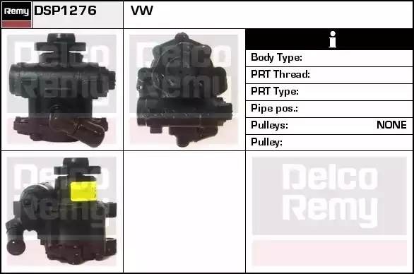 Гидравлический насос, рулевое управление DSP1276 DELCO REMY