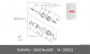 Деталь 28423KC000 SUBARU