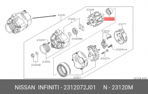 Ремкомплект, генератор 23120-72J01 NISSAN