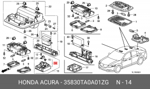 Выключатель открывания люка 35830TA0A01ZG HONDA
