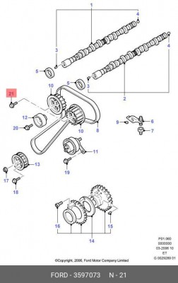 Деталь 3 597 073 FORD