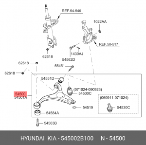 Рычаг независимой подвески колеса, подвеска колеса 545002B100 HYUNDAI KIA