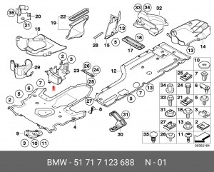 Деталь 51 71 7 123 688 BMW