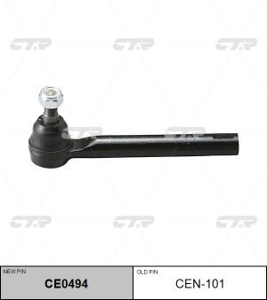 Наконечник рулевой тяги CEN-101 CTR