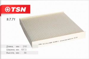 Фильтр салона 9.7.71 TSN
