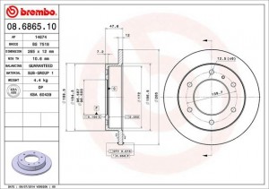 Тормозной диск 08.6865.10 BREMBO