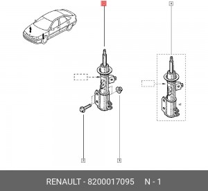 Амортизатор подвески 8200017095 RENAULT