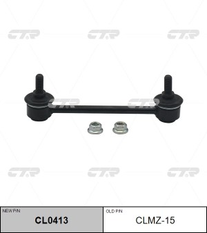 Стойка стабилизатора CLMZ-15 CTR