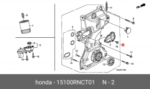 Насос масляный ДВС 15100RNCT01 HONDA