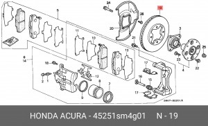 Тормозной диск 45251SM4G01 HONDA