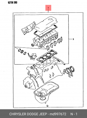 Комплект прокладок, двигатель MD99 7672 CHRYSLER