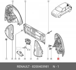 Фонарь задний 8200403981 RENAULT