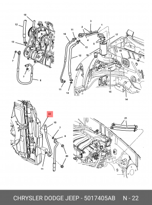 Конденсатор, кондиционер 5017 405AB CHRYSLER
