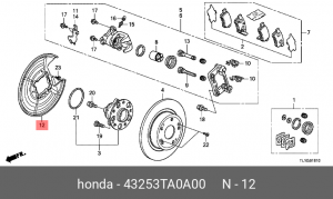 Деталь 43253TA0A00 HONDA