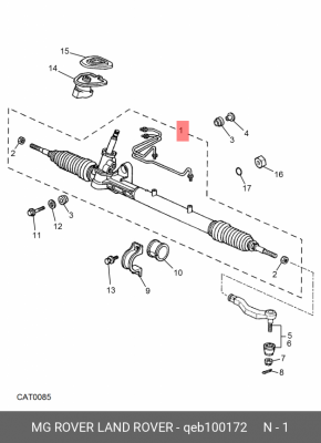 Рулевой механизм QEB100172 MG ROVER LAND ROVER