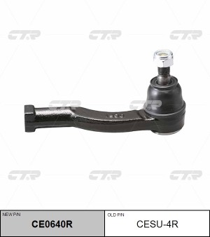 Наконечник рулевой тяги CESU-4R CTR