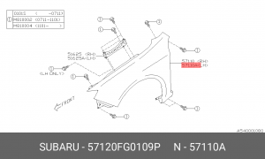 Деталь 57120FG0109P SUBARU