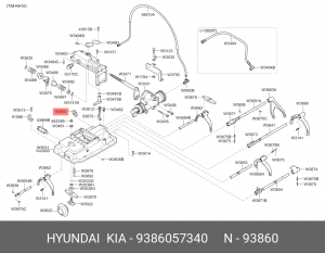 Выключатель фонарей заднего хода 9386057340 HYUNDAI KIA