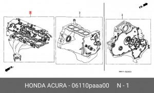 Комплект прокладок, головка цилиндра 06110PAAA00 HONDA