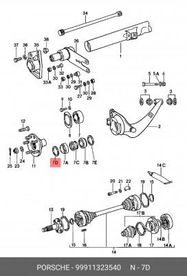 Прокладка вала 99911323540 PORSCHE