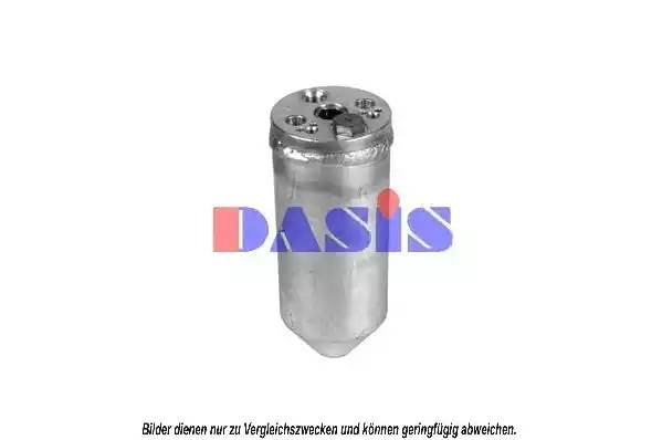 Осушитель, кондиционер 800790N AKS DASIS