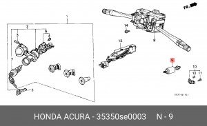 Выключатель фонаря сигнала торможения 35350SE0003 HONDA
