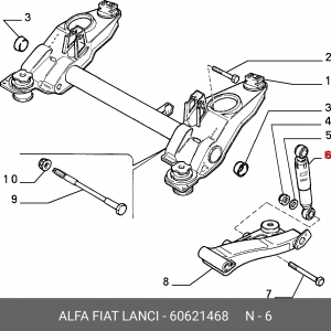 Амортизатор подвески 60621468 ALFA FIAT LANCIA