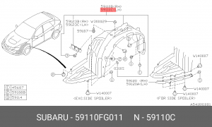 Подкрылок 59110FG011 SUBARU