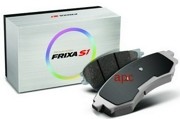 Колодки тормозные дисковые S1K25 FRIXA