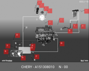 Вентилятор охлаждения радиатора ДВС A15-1308010 CHERY