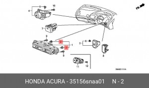 Лампа 35156SNAA01 HONDA