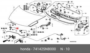 Деталь 74142SNB000 HONDA