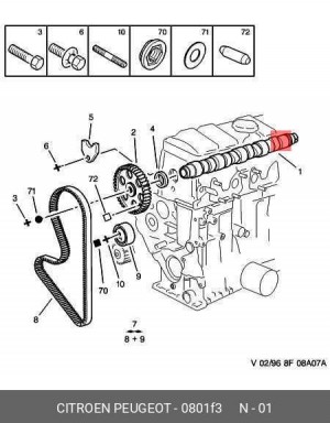 Распредвал 0801 F3 CITROEN PEUGEOT