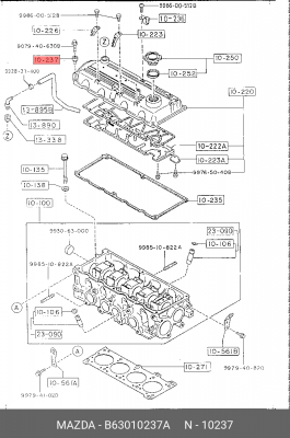 Прокладка, водяной насос B63010237A MAZDA