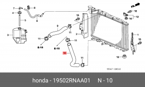 Патрубок системы охлаждения ДВС 19502RNAA01 HONDA
