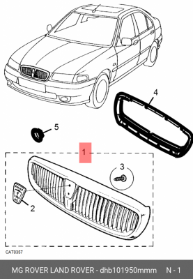 Решетка радиатора DHB101950MMM MG ROVER LAND ROVER