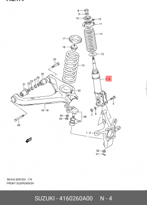 Амортизатор 41602-60A00 SUZUKI