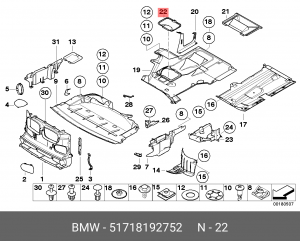 Щиток 51 71 8 192 752 BMW