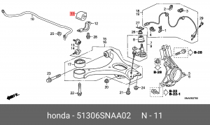 Втулка стабилизатора 51306-SNA-A02 HONDA