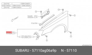 Деталь 57110AG06A9P SUBARU