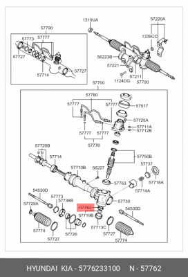 Подшипник маховика 5776233100 HYUNDAI KIA