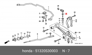 Тяга / стойка, стабилизатор 51320S30003 HONDA